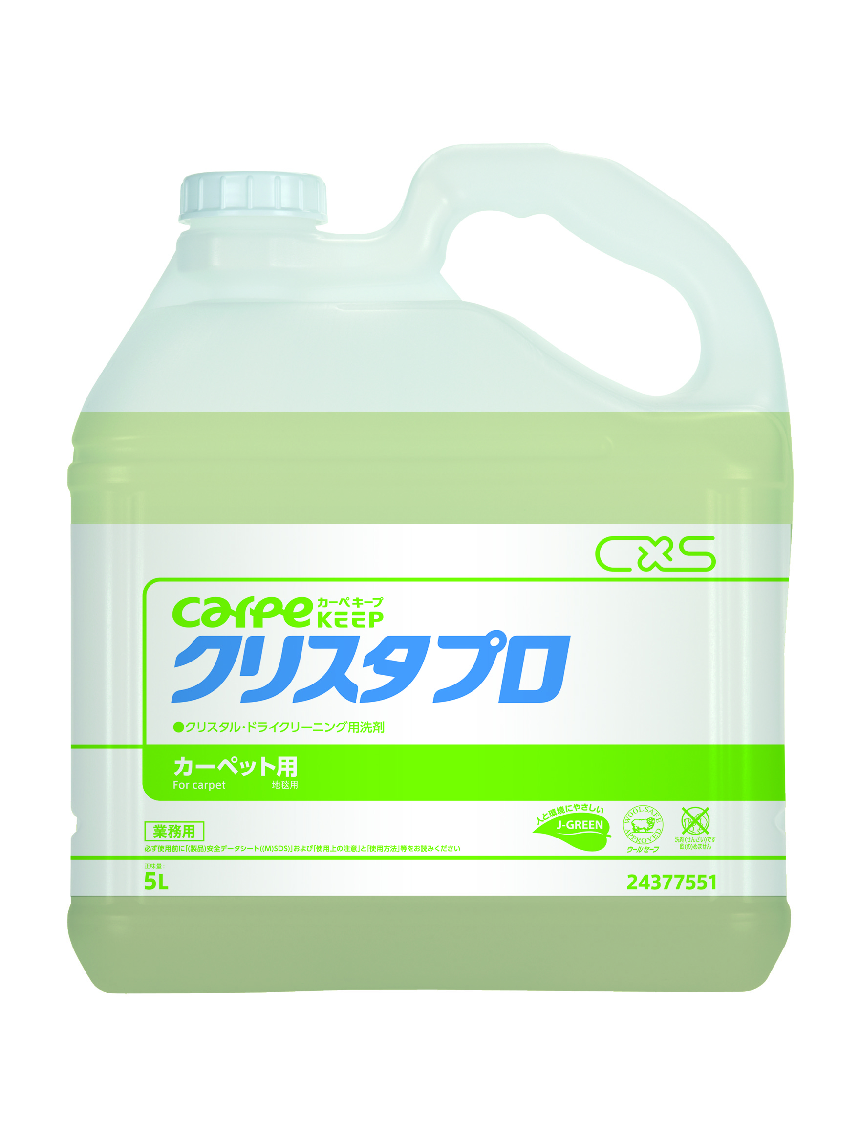 クリスタプロ 5L