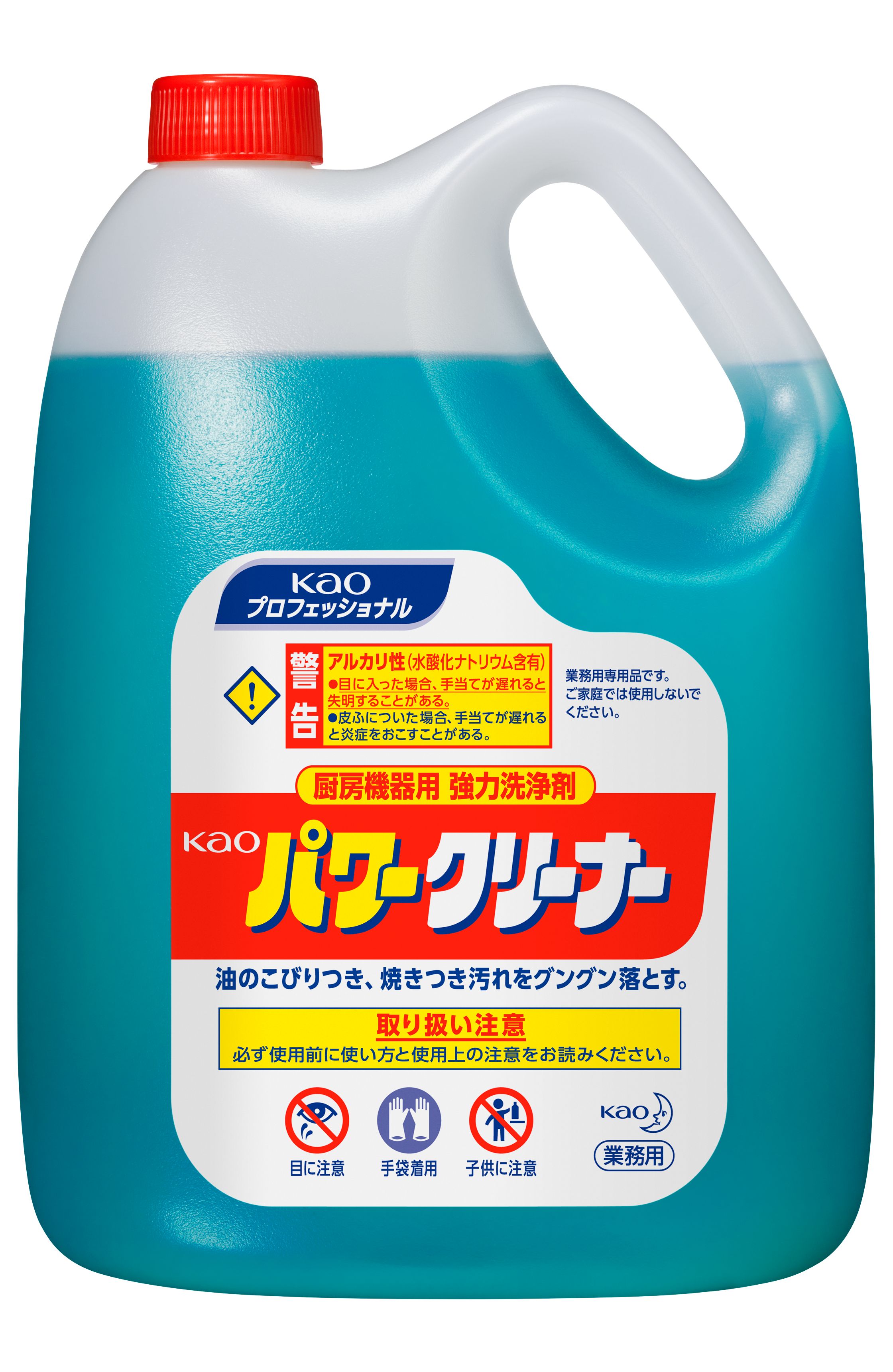 花王　パワークリーナー　4.5L
