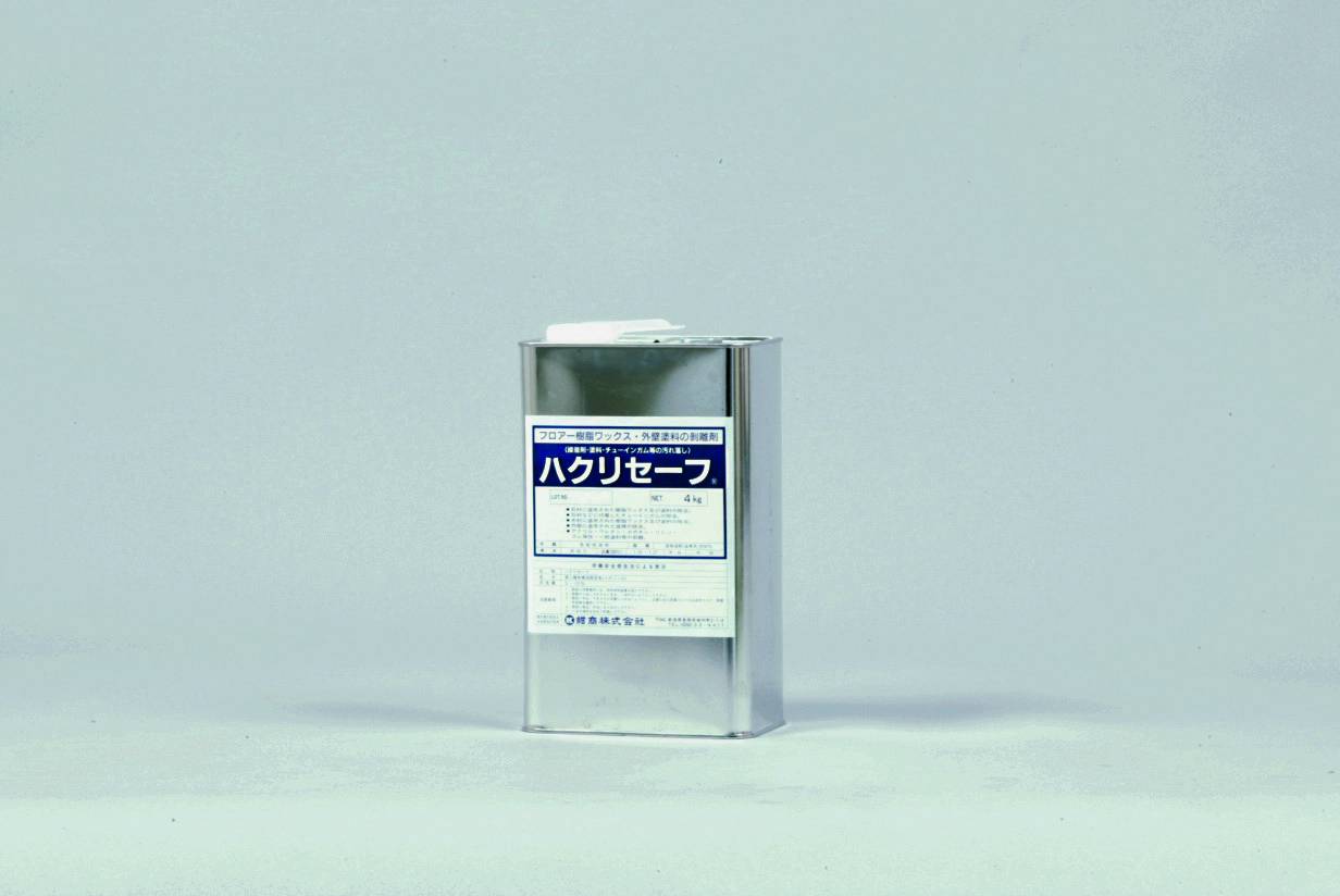 ハクリセーフ 4kg