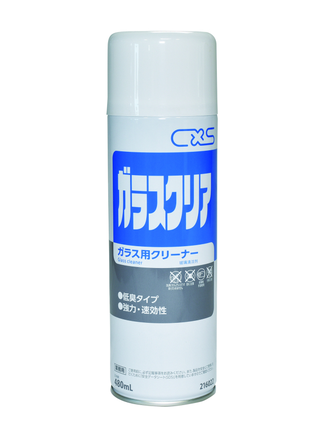ガラスクリア 480mL