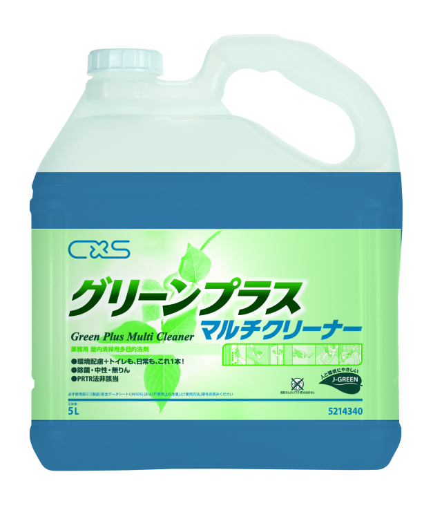 グリーンプラスマルチクリーナー 5L