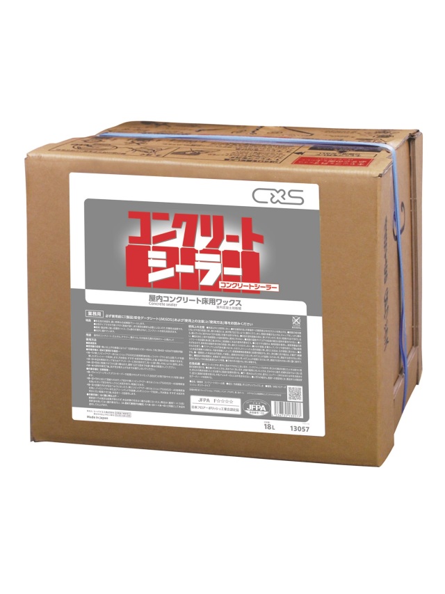 コンクリートシーラー 18L