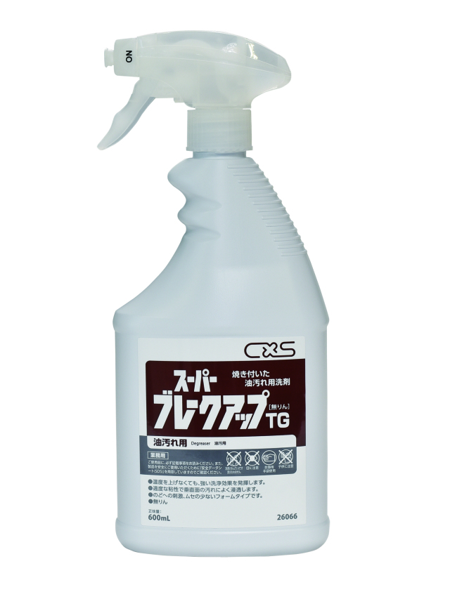 スーパーブレークアップTG 600mL