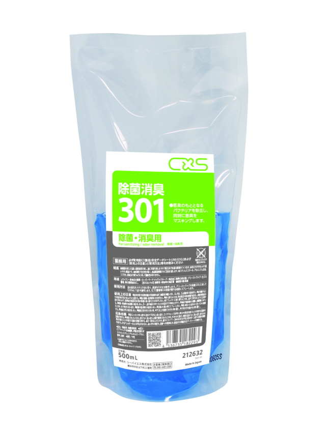 除菌消臭301 500mL