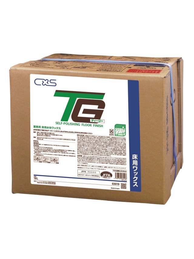 水性ワックスTG 18L