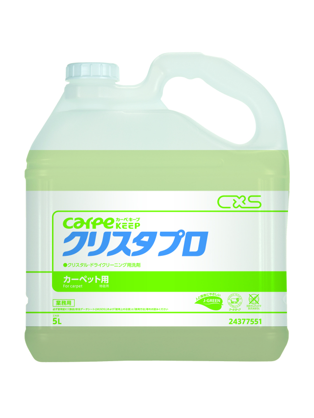 クリスタプロ 5L
