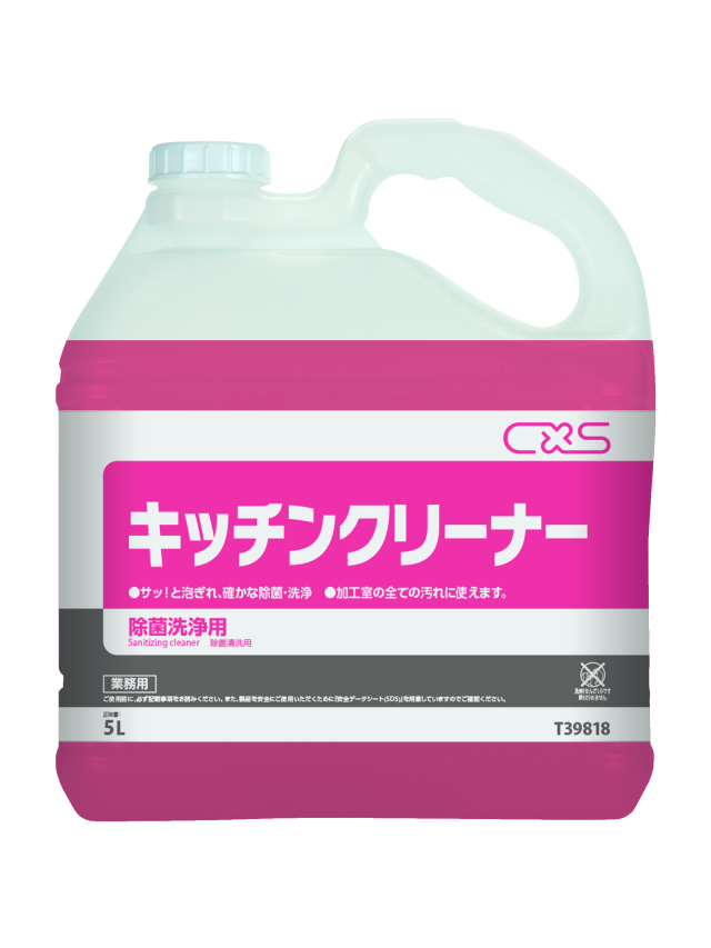 キッチンクリーナー 5L