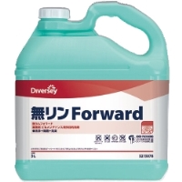 【シーバイエス CxS(ディバーシー)】無リンフォワード 5L 清掃良品