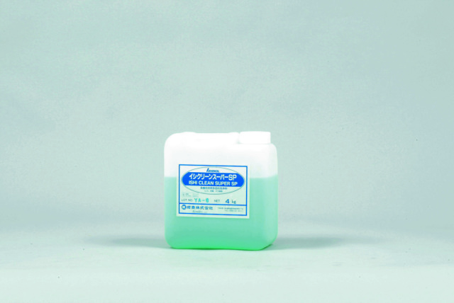 イシクリーンスーパーSP 4kg