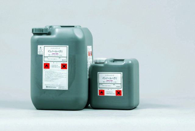 イシノールハクリ