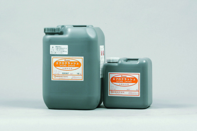 エフロクラッシュ