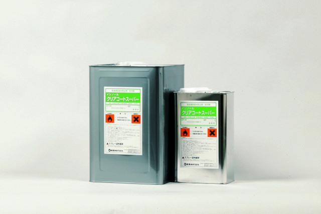 クリアコートスーパー