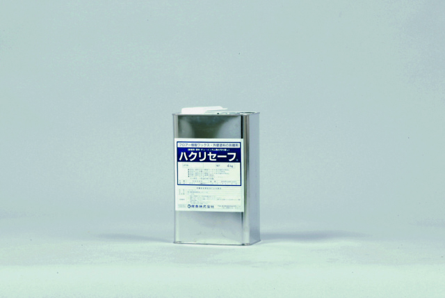 ハクリセーフ 4kg