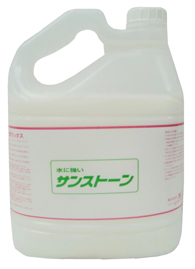 サンストーン　4L