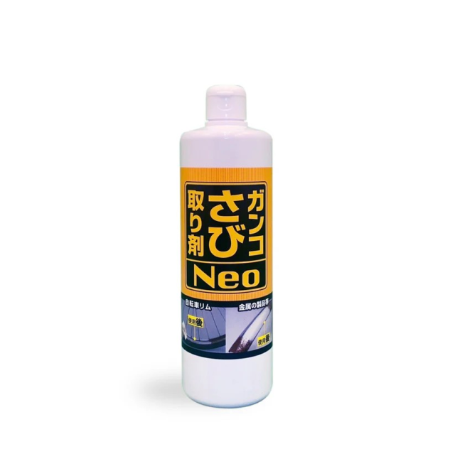 ガンコさび取り剤Neo 600g