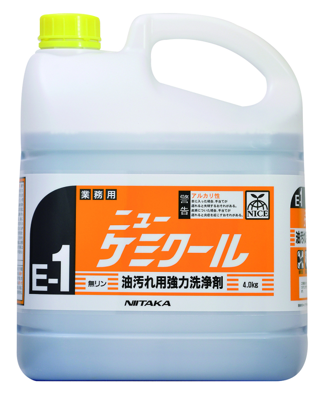 ケミクール　4kg