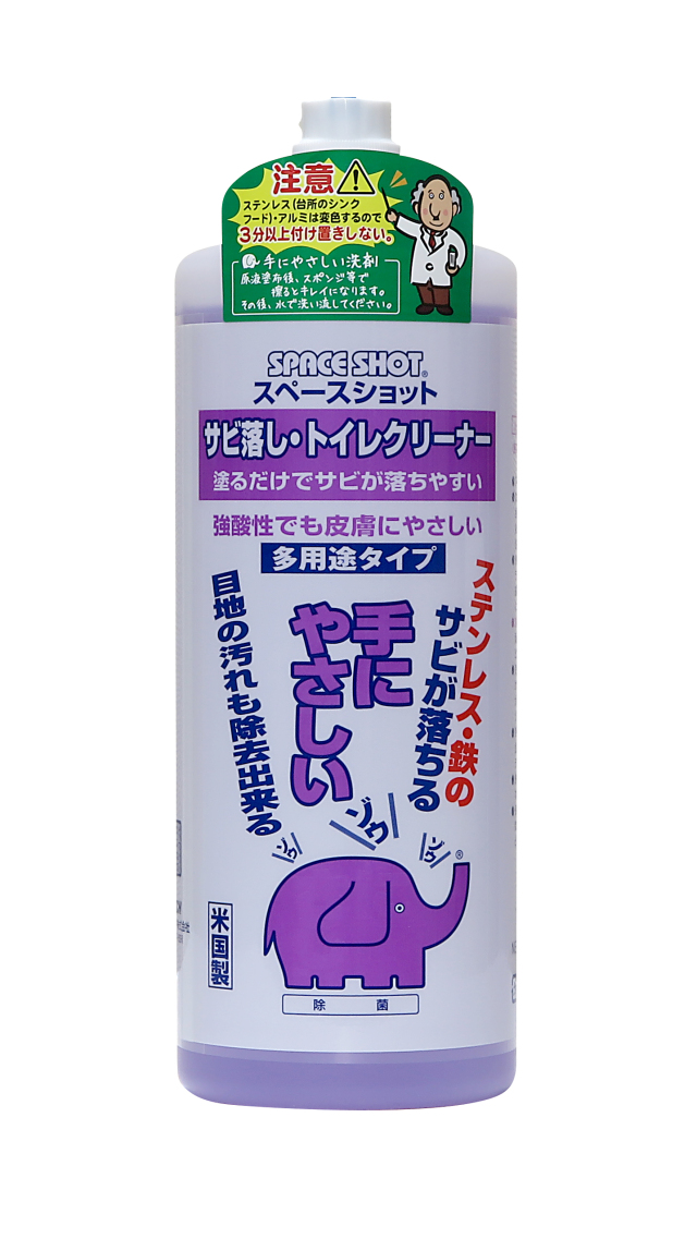 スペースショット サビ落し・トイレクリーナー 1L