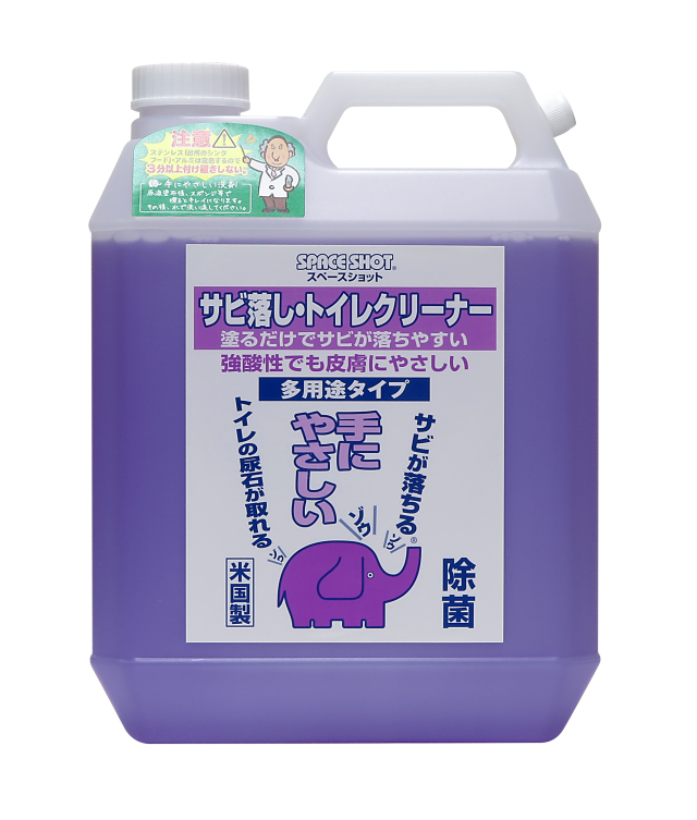 スペースショット サビ落し・トイレクリーナー 3.8L