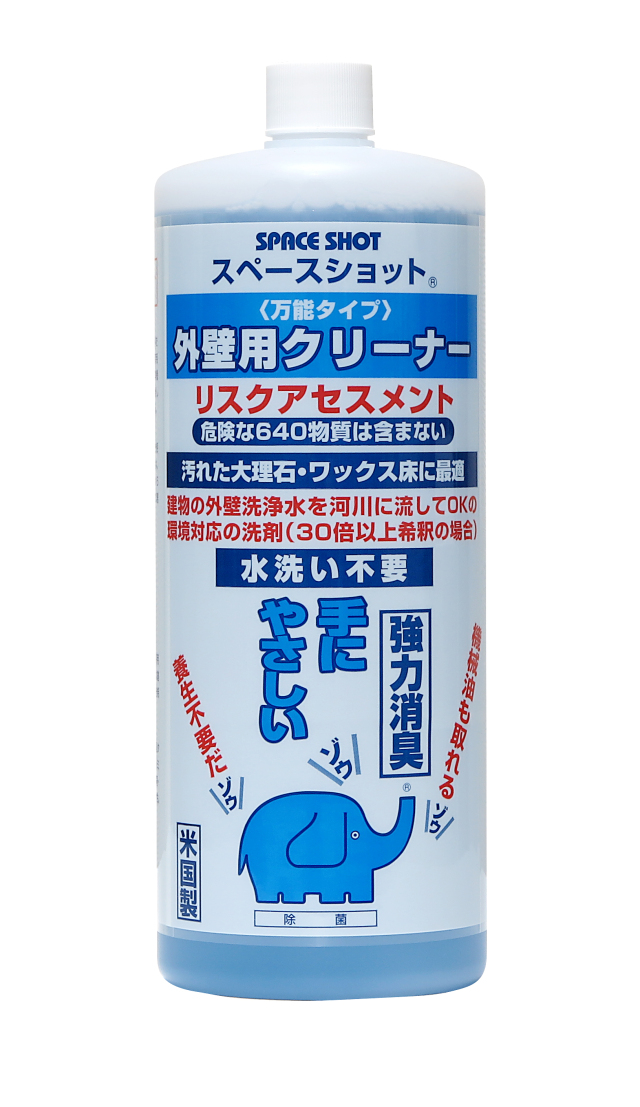 スペースショット 外壁用クリーナー 1L