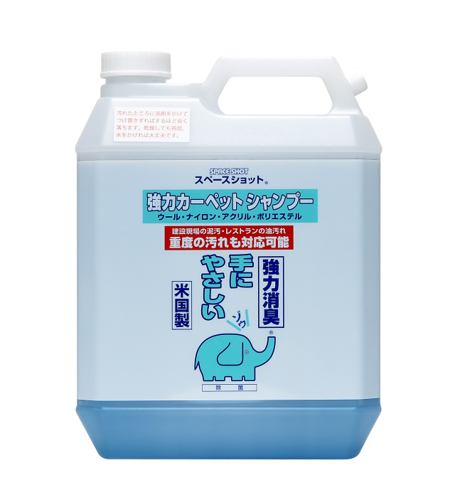 スペースショット 強力カーペットシャンプー 3.8L