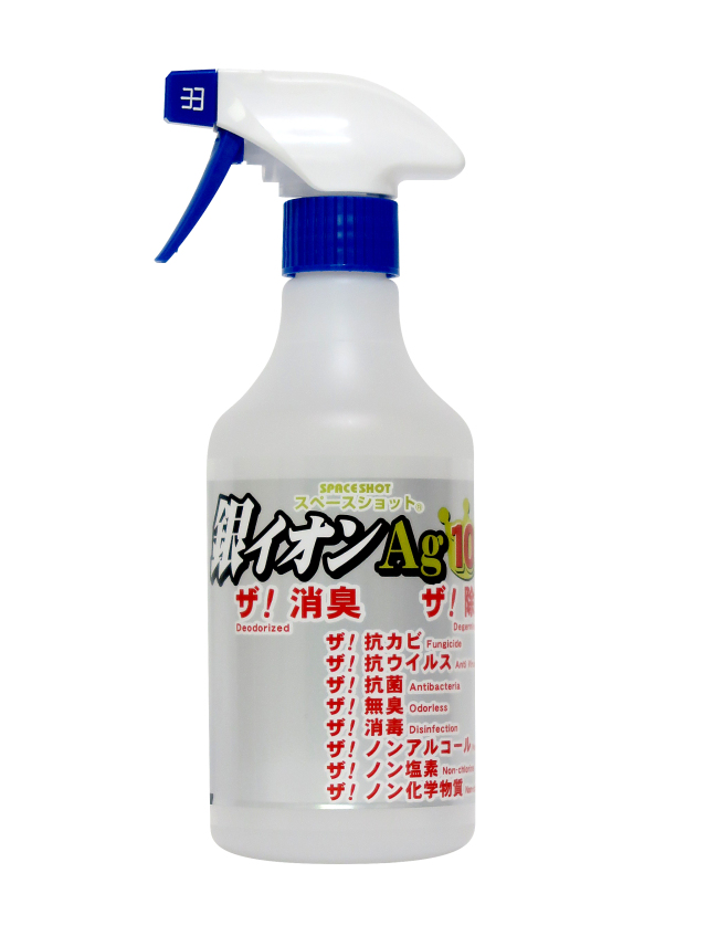 銀イオン Ag １０冠王 500ml