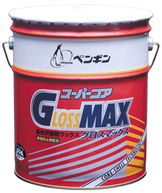 スーパーコア グロスマックス 18L