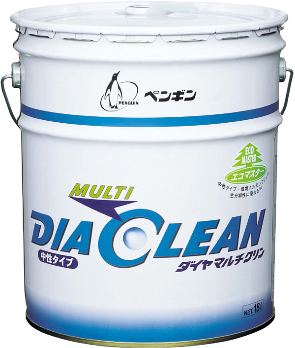 ダイヤマルチクリン 18L