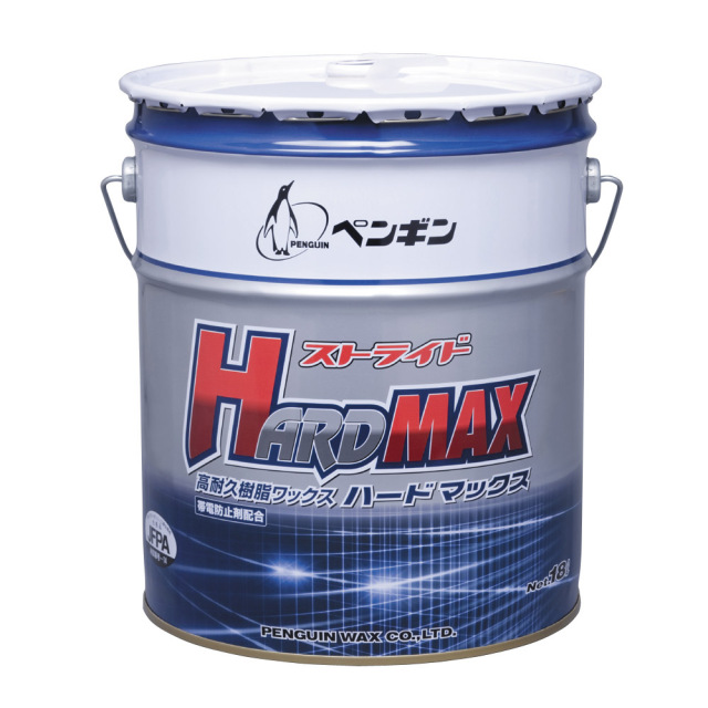 ストライドハードマックス　18L