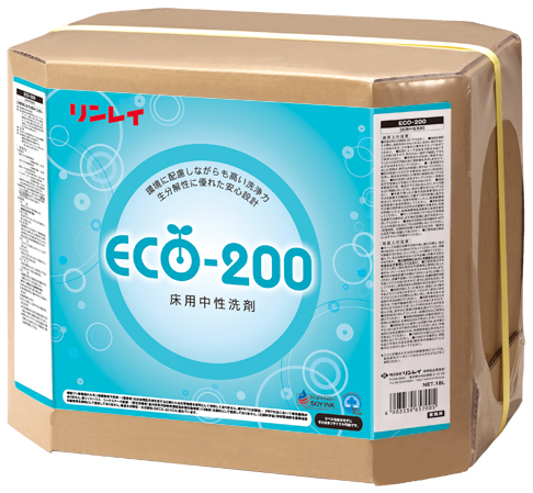 ECO-200 RECOBO 18L