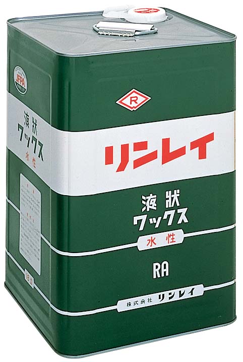 RA 18L