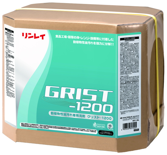 グリスト-1200 RECOBO 18L