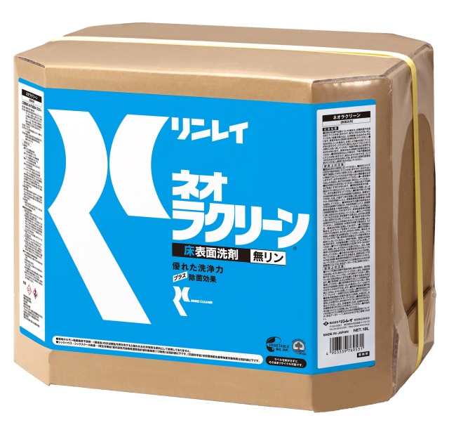 ネオラクリーン RECOBO 18L