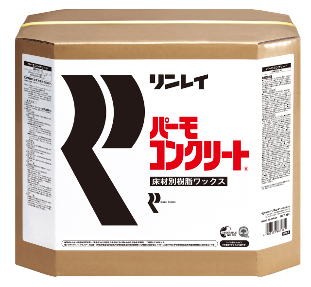 パーモコンクリート RECOBO 18L