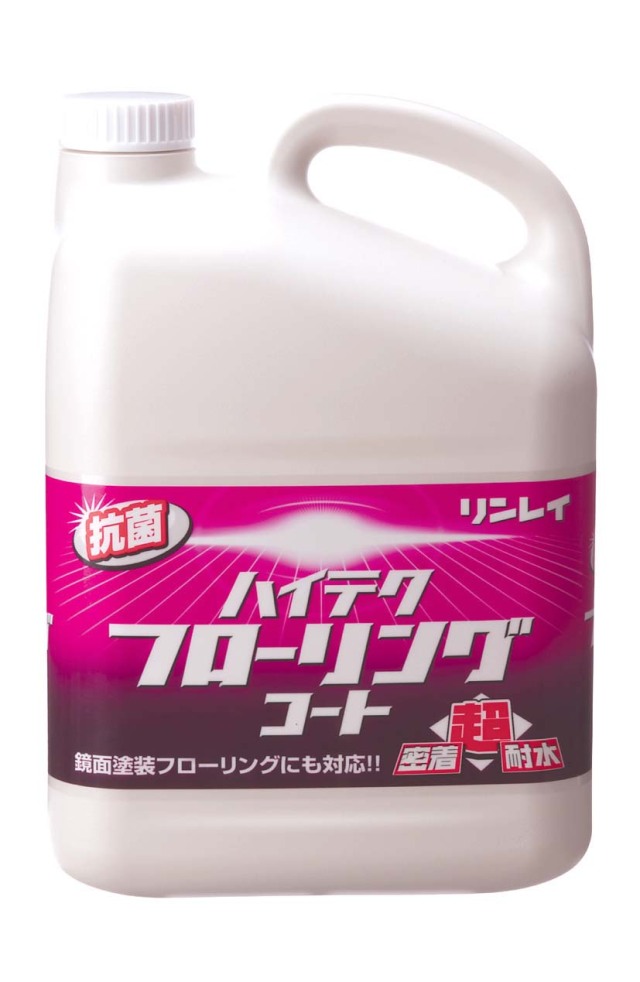 ハイテクフローリングコート（木床用） 4L