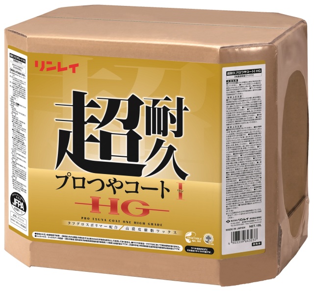 超耐久プロつやコートI(ワン)HG RECOBO 18L