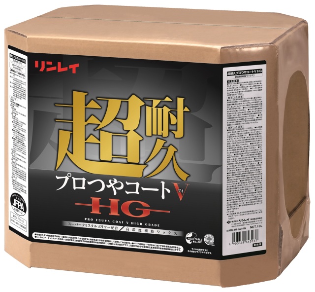 超耐久プロつやコートV（ブイ）HG RECOBO 18L