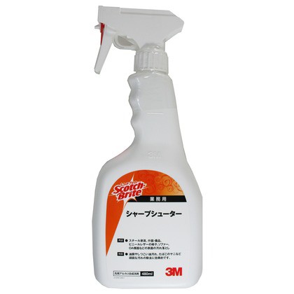 【スリーエム】3M シャープシューター 480mL