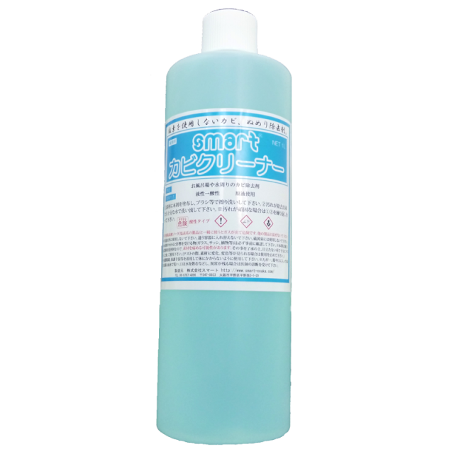 スマートカビクリーナー1L