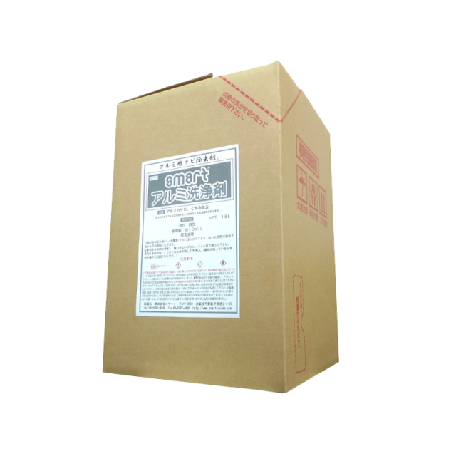 スマートアルミ洗浄剤18L