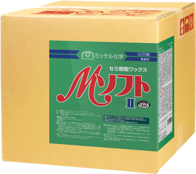 Mソフト2 18L