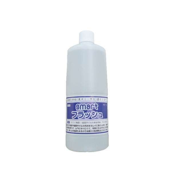 スマートフラッシュ1L