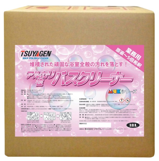 アルカリ性バスクリーナー18L
