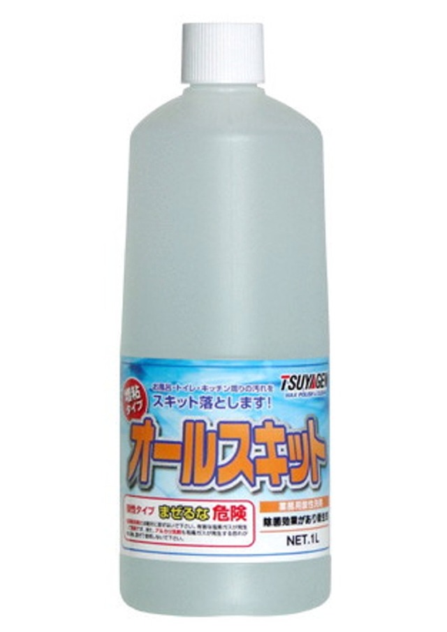 オールスキット 1L