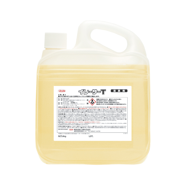 イレーサーT 4kg