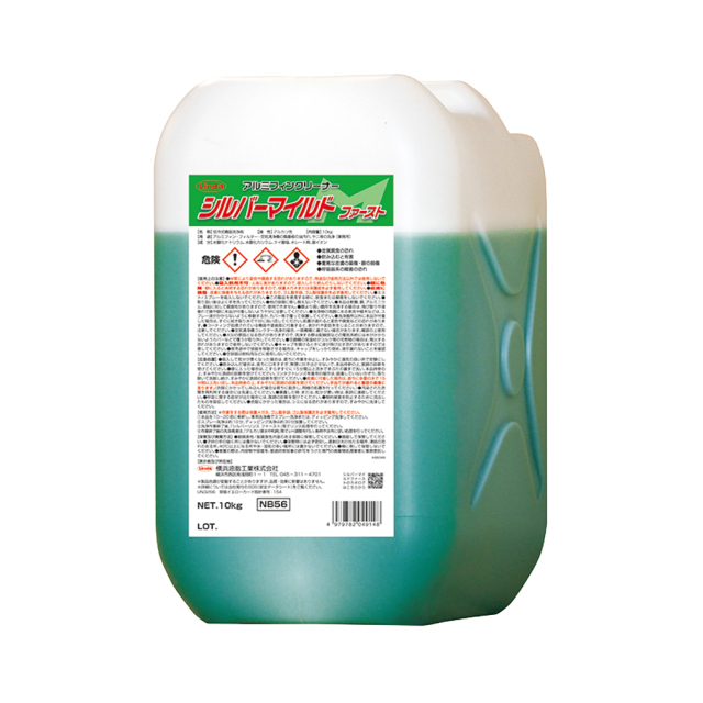 シルバーマイルドファースト　 10kg