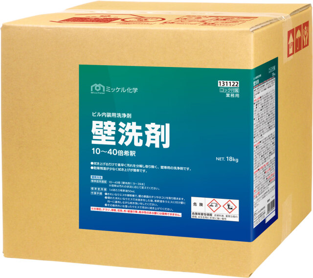壁洗剤 18㎏