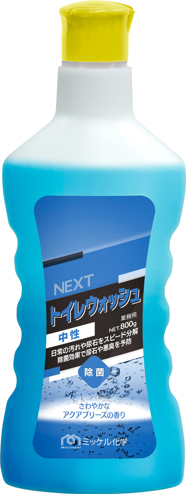 NEXTトイレウォッシュ 中性 800ml