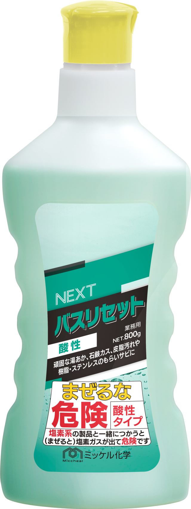 NEXTバスリセット 800ml