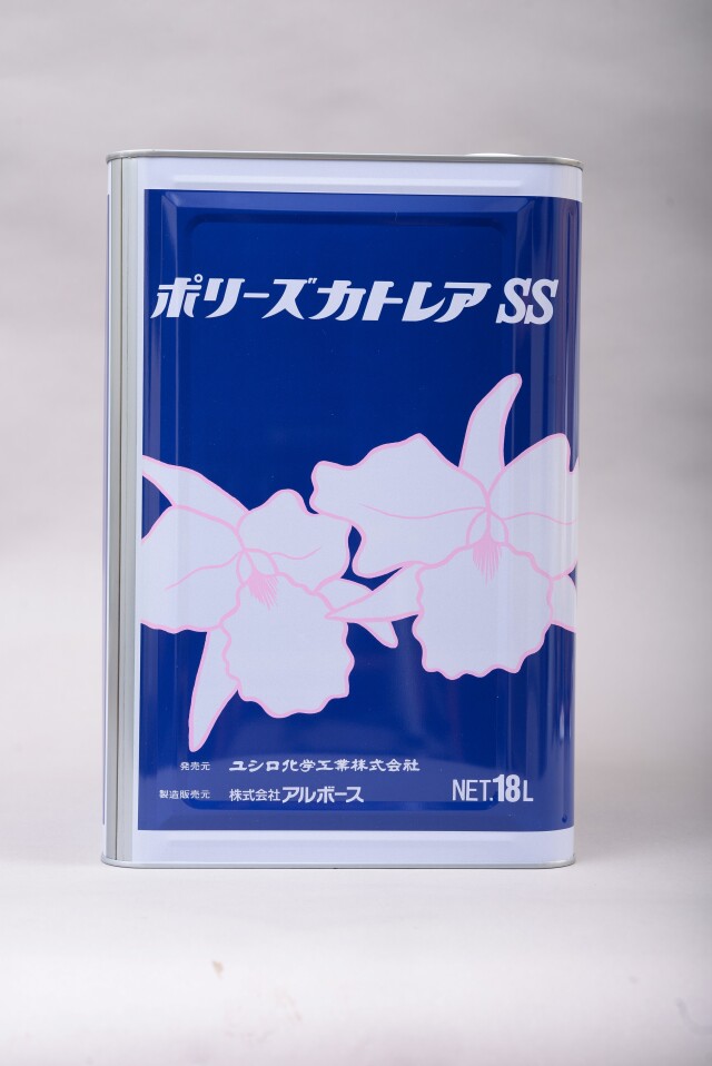 カトレアSS 18L