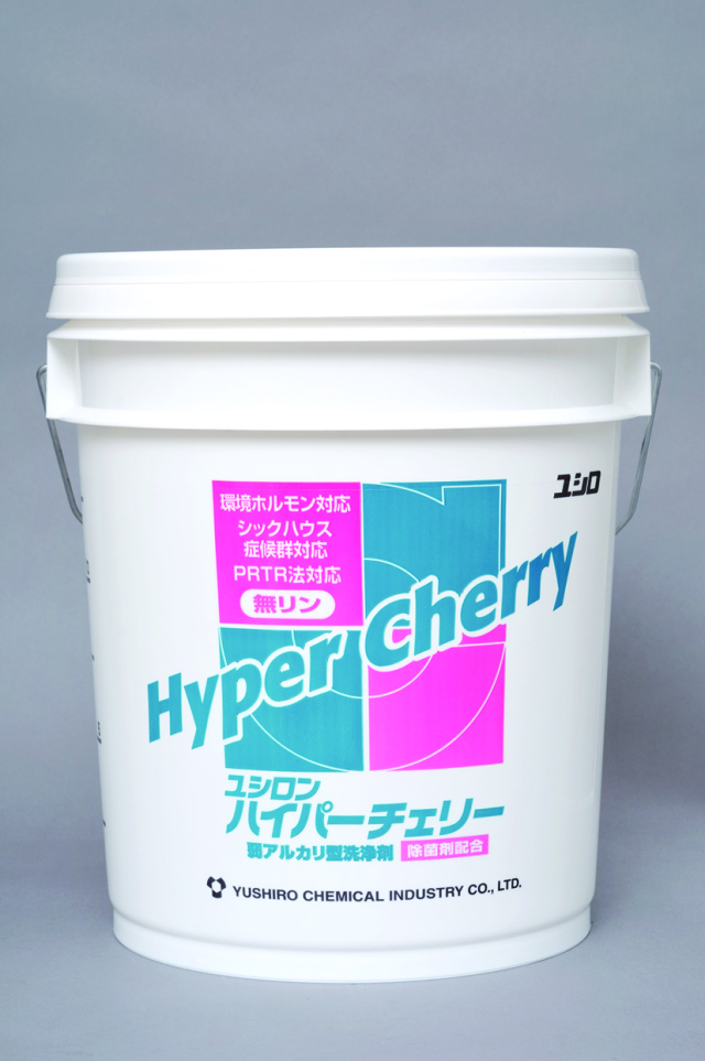 ハイパーチェリー 18L